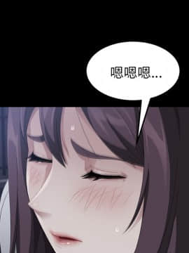 賣身契約 1-50話[完結]_23_0942