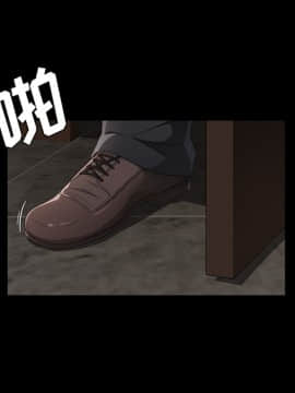賣身契約 1-50話[完結]_23_0919