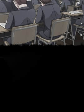 賣身契約 1-50話[完結]_23_0869