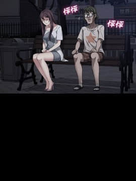 賣身契約 1-50話[完結]_22_0763
