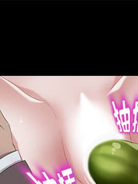 賣身契約 1-50話[完結]_20-21_0526
