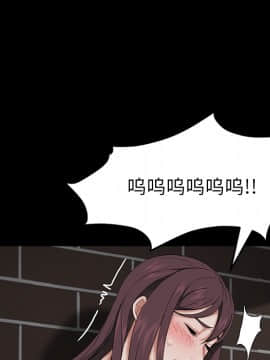 賣身契約 1-50話[完結]_20-21_0519