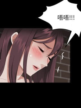賣身契約 1-50話[完結]_20-21_0517