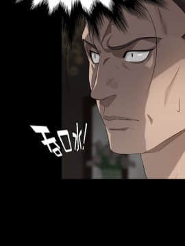 賣身契約 1-50話[完結]_20-21_0512