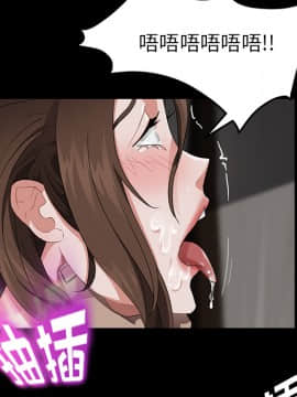 賣身契約 1-50話[完結]_20-21_0507