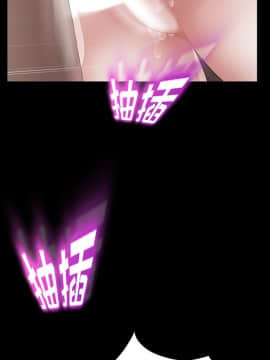 賣身契約 1-50話[完結]_20-21_0506