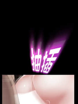賣身契約 1-50話[完結]_20-21_0505