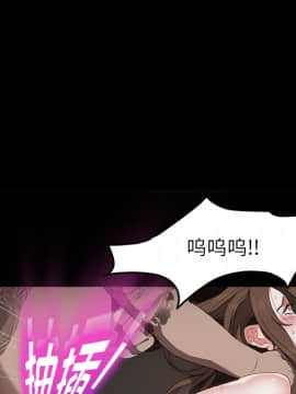 賣身契約 1-50話[完結]_20-21_0503