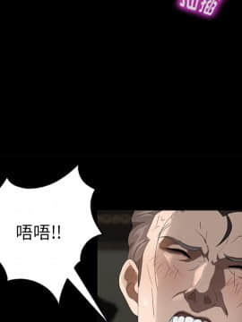 賣身契約 1-50話[完結]_20-21_0483