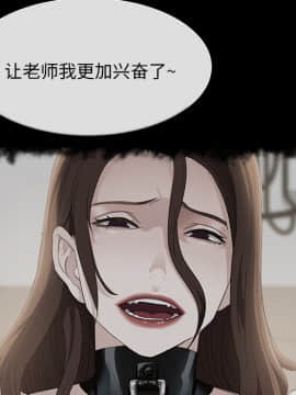 賣身契約 1-50話[完結]_20-21_0398