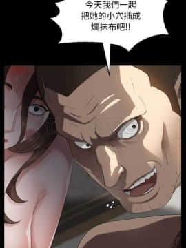 賣身契約 1-50話[完結]_19_0380
