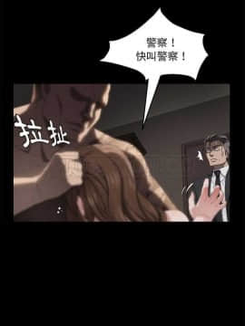 賣身契約 1-50話[完結]_19_0378
