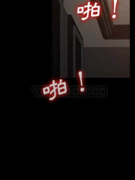 賣身契約 1-50話[完結]_19_0377