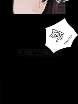 賣身契約 1-50話[完結]_19_0373