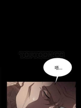 賣身契約 1-50話[完結]_19_0360