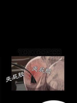 賣身契約 1-50話[完結]_19_0358