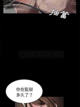 賣身契約 1-50話[完結]_19_0357