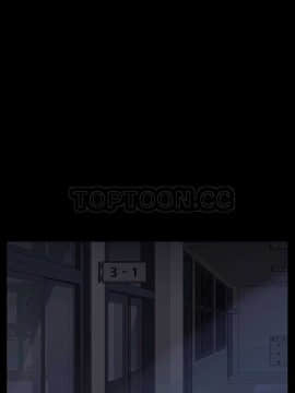 賣身契約 1-50話[完結]_07-15_0267