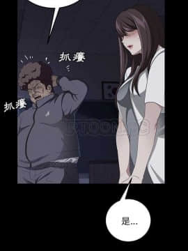 賣身契約 1-50話[完結]_07-15_0258