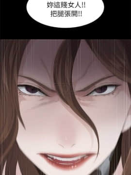 賣身契約 1-50話[完結]_01-06_0082