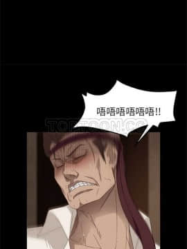 賣身契約 1-50話[完結]_07-15_0128