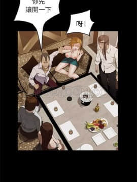 賣身契約 1-50話[完結]_07-15_0122