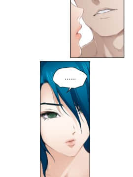 H-Mate 1-93話[完結]_67_1157