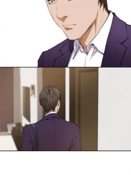 H-Mate 1-93話[完結]_01-32_0697