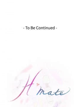 H-Mate 1-93話[完結]_01-32_0541