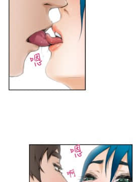 H-Mate 1-93話[完結]_01-32_0506