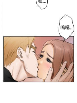 H-Mate 1-93話[完結]_01-32_0500
