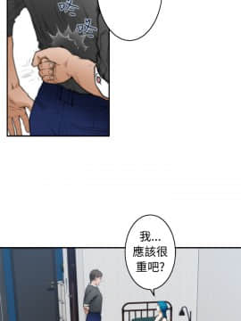 H-Mate 1-93話[完結]_01-32_0487