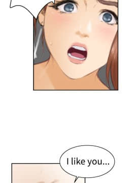 H-Mate 1-93話[完結]_01-32_0484