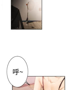 H-Mate 1-93話[完結]_01-32_0475
