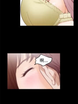 H-Mate 1-93話[完結]_01-32_0278