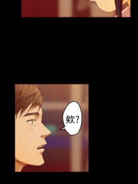 H-Mate 1-93話[完結]_01-32_0221