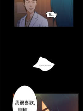 H-Mate 1-93話[完結]_01-32_0220