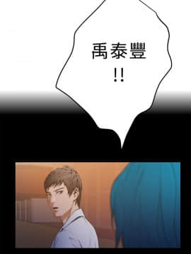 H-Mate 1-93話[完結]_01-32_0218