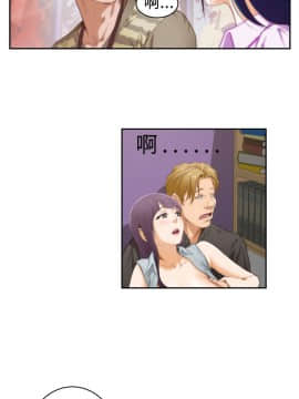 H-Mate 1-93話[完結]_01-32_0196
