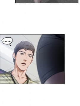 H-Mate 1-93話[完結]_01-32_0175