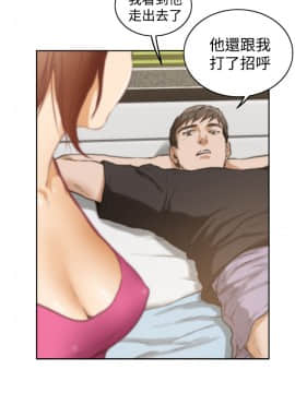 H-Mate 1-93話[完結]_37_0789
