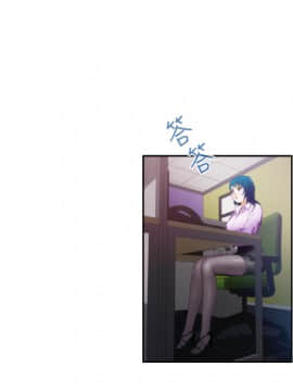 H-Mate 1-93話[完結]_01-32_0120