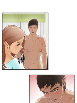 H-Mate 1-93話[完結]_01-32_0107