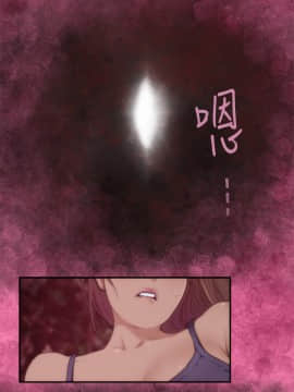H-Mate 1-93話[完結]_01-32_0078