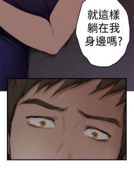H-Mate 1-93話[完結]_01-32_0037