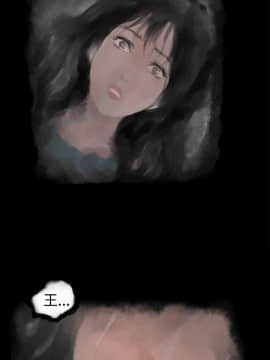 H-Mate 1-93話[完結]_01-32_0019