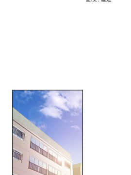 H-Mate 1-93話[完結]_01-32_0007