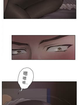 H-Mate 1-93話[完結]_01-32_0004