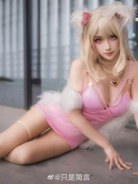 [只是简言] League of legends Ahri_9_Ahri_7