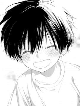 [theoldestcat汉化] (C96) [Sサイズ (しなちく)] 花火の音が聞こえなくなるまで_53